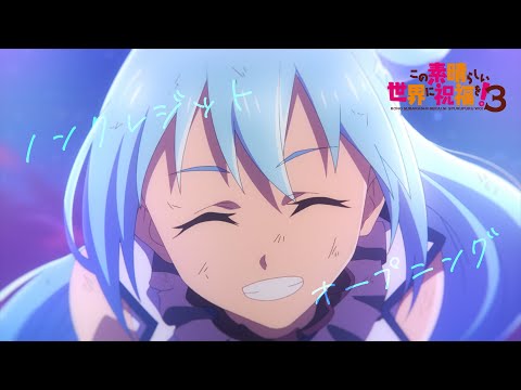 Anime Opening Of Spring 2024 - 1