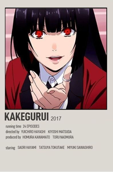 Animes Favoritos - 1