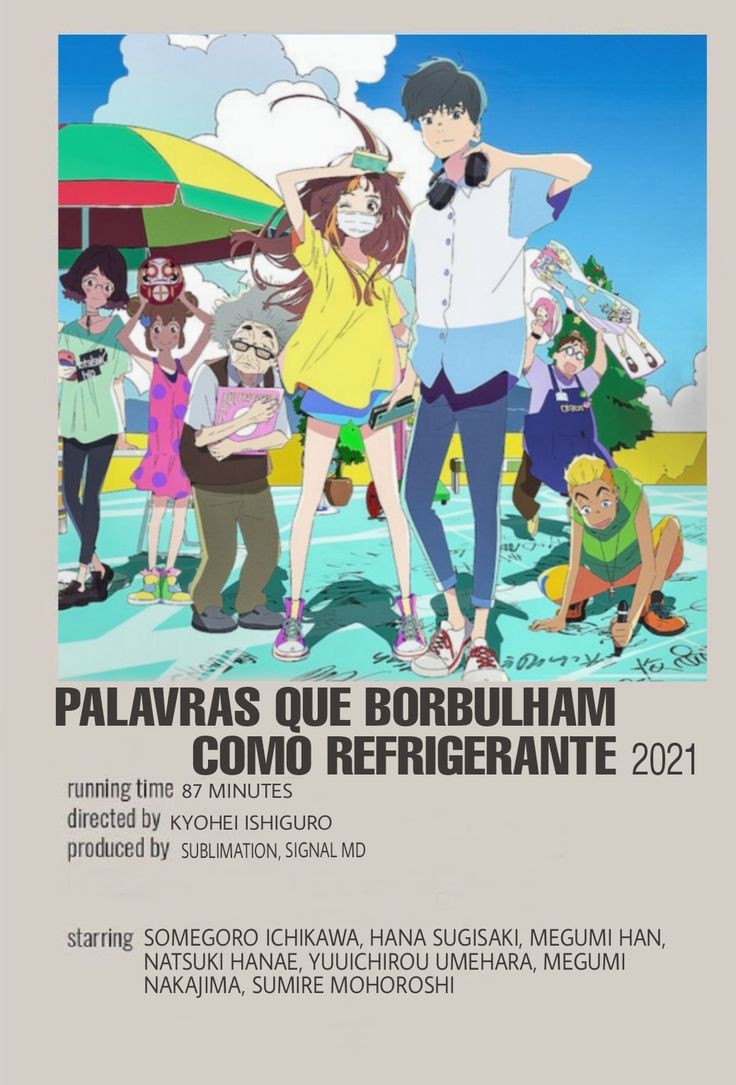 Animes Favoritos - 2