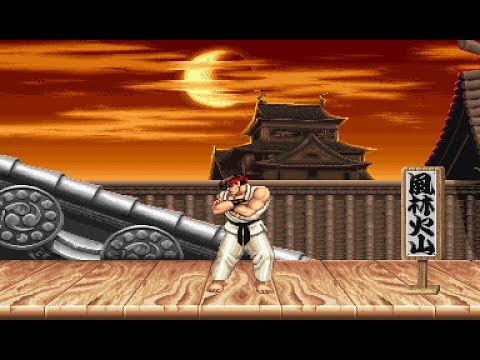 Torneo de OST de Street Fighter - 2