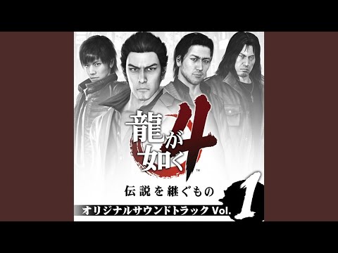Musica mais epica dos games - 2