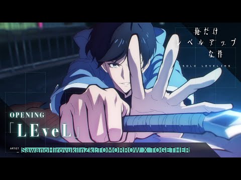 OP + ED Anime Winter 2024 - 1