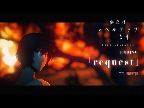 OP + ED Anime Winter 2024 - 2