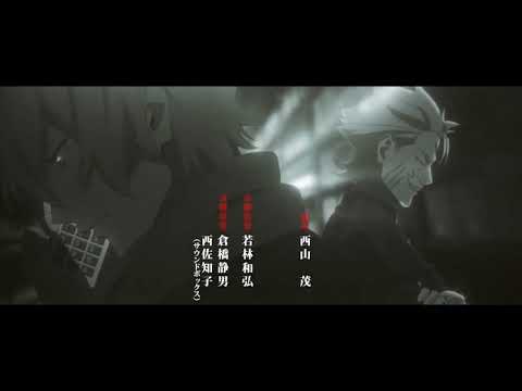 Best Opening 2023 - 2