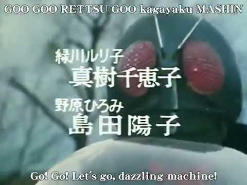 kamen rider ops - 1