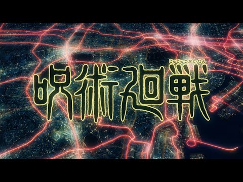 Anime op - 1