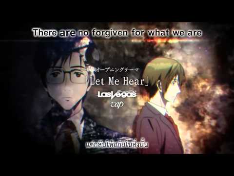 เพลงที่ชอบที่สุด - 1