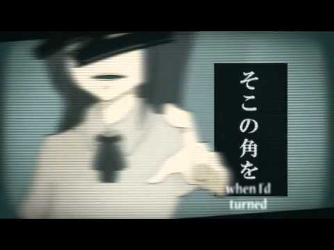 Japanese Music Ver 1 - 1