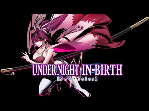 Fighting Music Video Games - ULTIMATE - 1