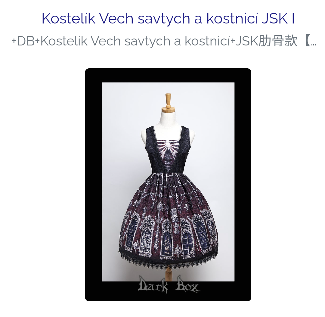 Lolita Fashion (Krad Lanrete) - 2
