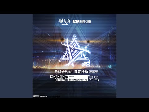 Favorite ost - 1