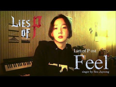 Video Game / Anime Music Battle - 2