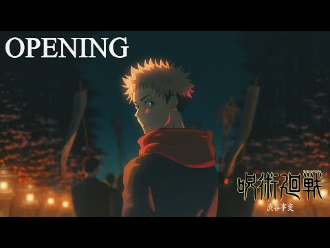Ultimate Anime Openings - 2