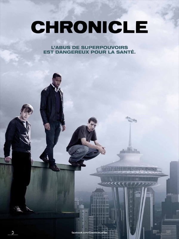 Suite de film - 2