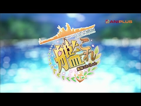 Anime Songs Noname Bangers - 1