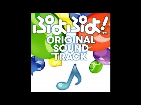 MOST INSANE FINAL BOSS SONG - 2
