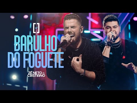 Músicas Brasileiras - 2