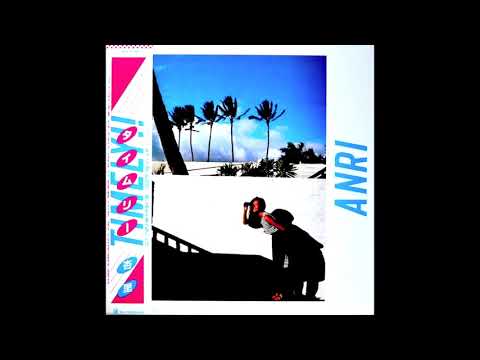 City Pop - 2