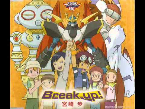 Anime Insert Songs - 2