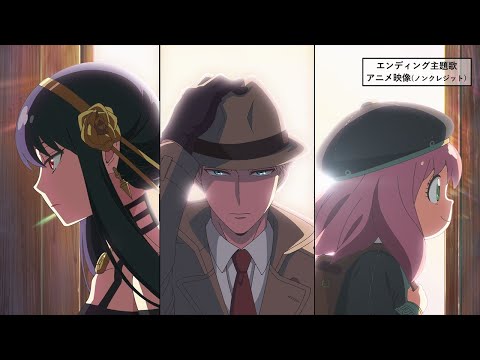 Endings anime - 1