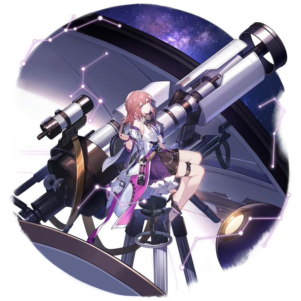 Teu personagem favorito de HSR - 1