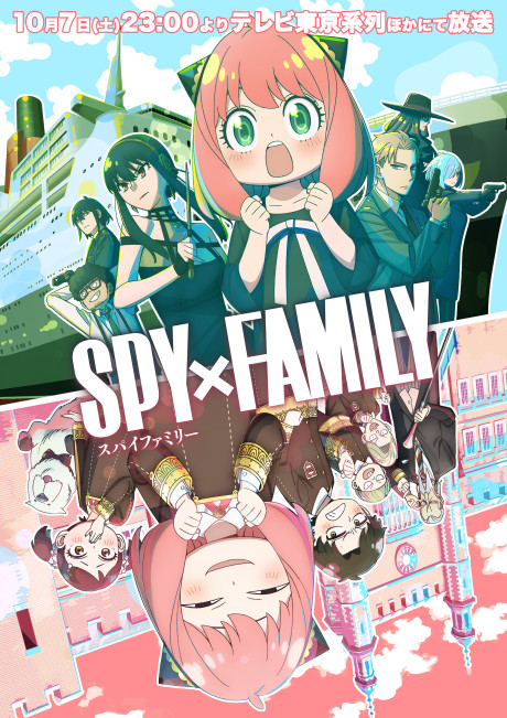 best anime - 1