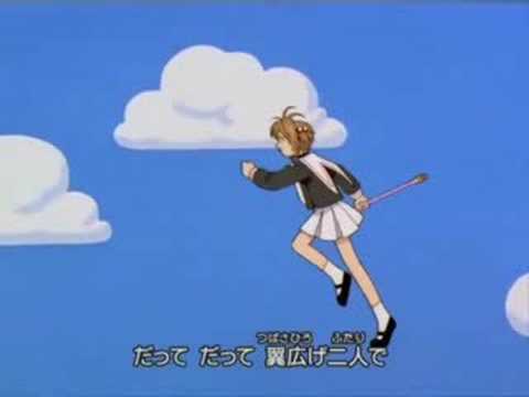 Aberturas de Animes - 2