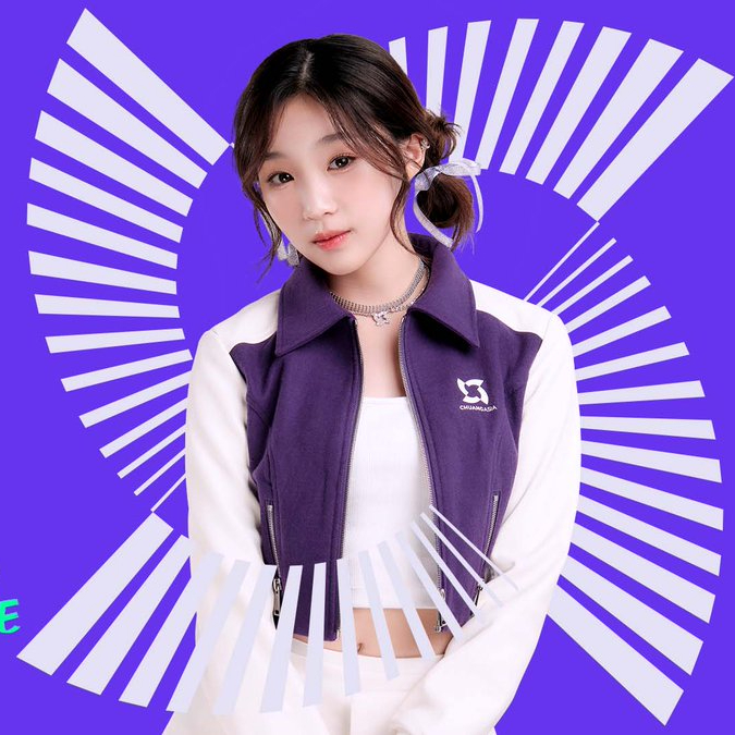 CHUANG ASIA 2024 Contestants - 1