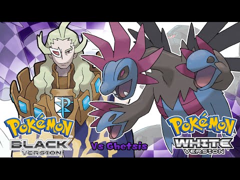 Pokemon battle music - 2