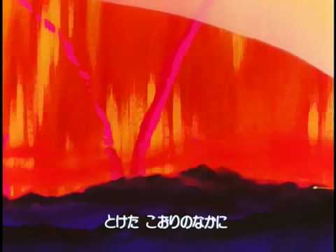 Openigns Anime Uebos - 2