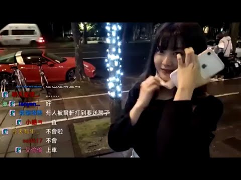 配對豚的最愛 - 1
