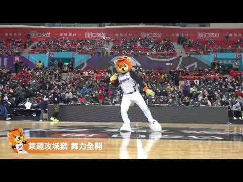台灣吉祥物 - 2