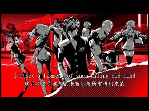 Persona songs - 1