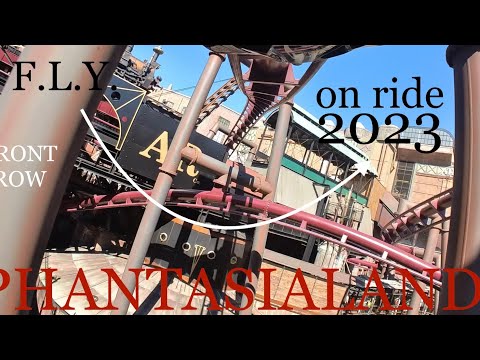 16 best coasters in Europe - 1