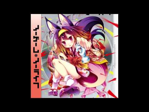 Anime OST - 1