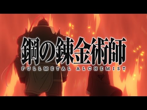 Anime OP & ED Ultimate - 1
