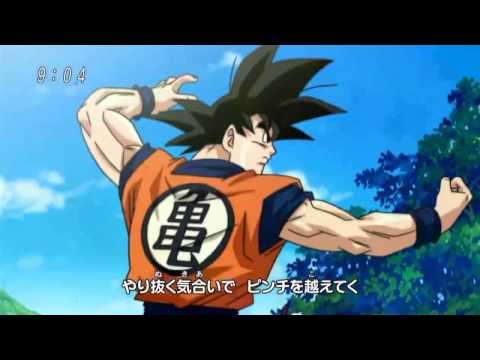 Aberturas de Anime (OtakuDays) - 2