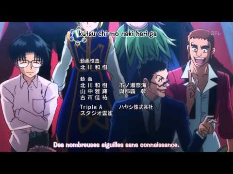 Anime Ending Tenkaichi Budokai - 2