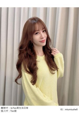 256位中文頻道 女Youtuber - 1
