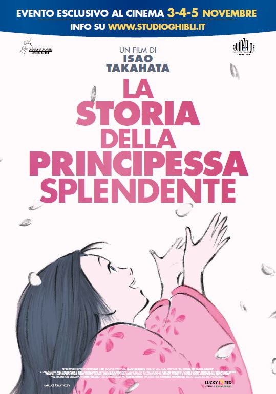 TOP FILM ANIMAZIONE - 1