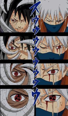BST MANGA PANEL OAT - 2
