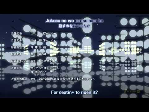 anime ed - 1