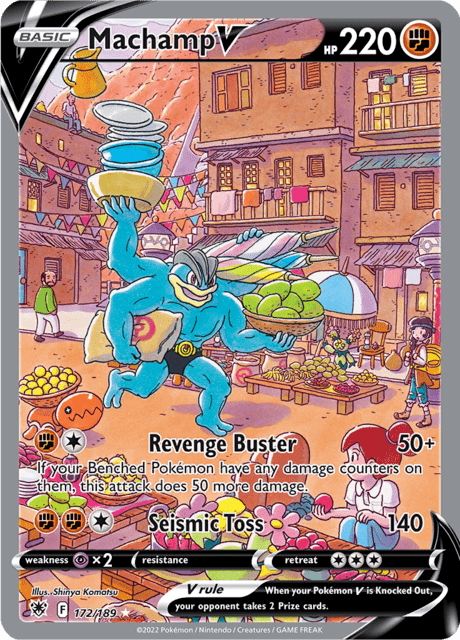 BEST POKEMON CARDS T-128 FULL ART - 1
