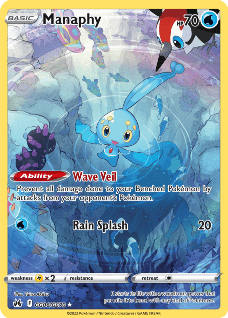 BEST POKEMON CARDS T-256 BEST MIX - 2