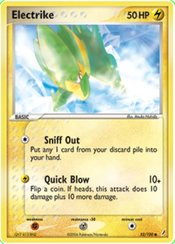 BEST POKEMON CARDS T-256 STANDARD CARDS - 2