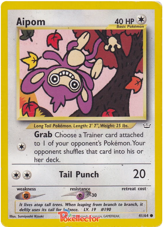 BEST POKEMON CARDS T-512 STANDARD CARDS - 1