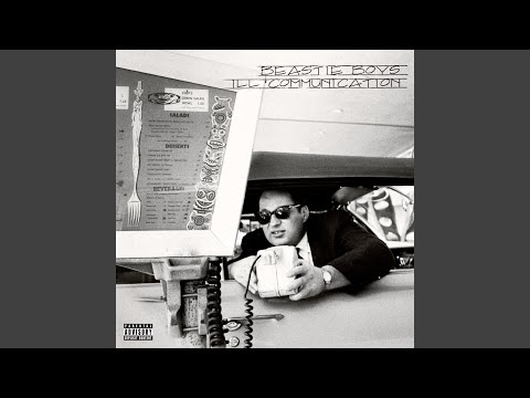 Best Rap songs - 1