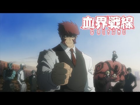 Best anime openings - 1