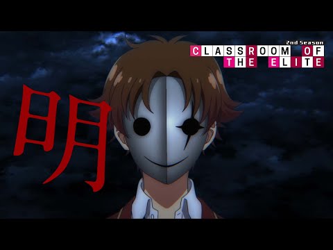Summ&Fall 2022 Best Anime OP - 1