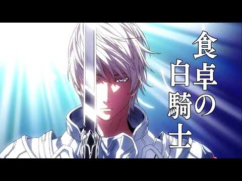 64 Anime OST - 2